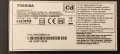 Toshiba 50UA2D63DG със счупен екран VES500QNDH-N2-N59/17MB185 180721R2A/17IPS72/PT500GT04-1-C-1, снимка 2
