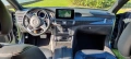 Mercedes-Benz CLS220dAMG 2015 Euro 6b , снимка 14