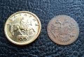 Много стара монета - / КОРАБЕН ЖЕТОН / Германия -раих пфенинг, снимка 15