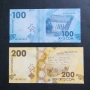 Киргизстан. 100 и 200 сом . 2023г. Нова емисия. UNC., снимка 2