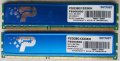 PATRIOT G2 series 2x4 DDR3 2133 //2x4 DDR3 1600, снимка 4