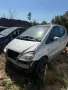Продавам Mercedes A 170 CDI (90 кс) НА ЧАСТИ, снимка 2