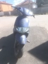 Derbi Atlantis 100cc, снимка 1