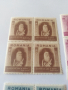 Пощенски марки Румъния 1943 , снимка 2