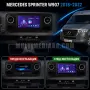 Mercedes Sprinter W907 от 2018г до 2022г Мултимедия Навигация Android, снимка 2