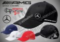 Mercedes AMG шапка s-merAMG, снимка 1