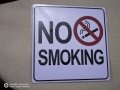 Качественна металма квадратна табелка с надпис No Smoking Не пуши за дом офис магазин и други