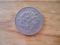монети – Тайван, Хон Конг, Япония, снимка 8