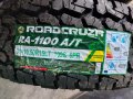 4 бр. нови всесезонни гуми Roadcruza 31х10,5х15 , снимка 5