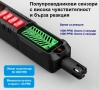 Детектор за утечка на газ | Газ анализатор, снимка 5