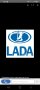 Авточасти ВАЗ-ЛАДА НИВА-ЛАДА САМАРА.МОСКВИЧ.АЛЕКО.И ДРУГИ РУСКИ ЧАСТИ НА СКЛАД 0895486622, снимка 1