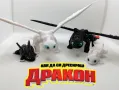 Как да си дресираш дракон / How to train your dragon - Играчки Беззъб, снимка 1