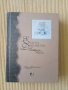 Емили Дикинсън / Emily Dickinson - Поезия / Poems, снимка 1 - Художествена литература - 41495050