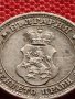 МОНЕТА 10 стотинки 1912г. СЪЕДИНЕНИЕТО ПРАВИ СИЛАТА ЦАРСТВО БЪЛГАРИЯ ЗА КОЛЕКЦИОНЕРИ 36386, снимка 11