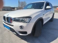 BMW 2.0 4x4 Xdrive faselift, снимка 2