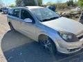 Opel Astra H 1.7 cdti на части, снимка 2