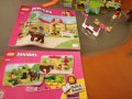 Конструктори Лего - модел LEGO Juniors 10674 , 10677 , 10685 , 10667, снимка 2