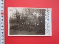 Уникална картичка снимка ловец ловци 1912 Оригинал, снимка 2
