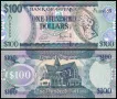 ❤️ ⭐ Гвиана 2005-2022 100 долара UNC нова ⭐ ❤️, снимка 1