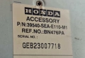 DVD Навигация Модул Honda Accord 7 VII Хонда Акорд 2003г-2008г 39540-SEA-E110-M1, снимка 3