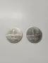 СССР МОНЕТИ 1 РУБЛА 1987 Г , снимка 4
