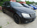 Mercedes Benz C Klasse 200 CDI , снимка 1 - Автомобили и джипове - 36279572