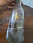 бутилка от руска водка Корона   19/3, снимка 2