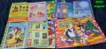 Ретро Детски Списания Дъмбо, снимка 7