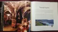 The Most Beautiful Wine Cellars in the World, снимка 7