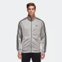 adidas Essentials Track Jacket - страхотно мъжко горнище КАТО НОВА S, снимка 1