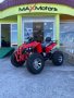 Бензиново ATV 200cc Red Devil Sport, снимка 5