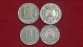 Лот български юбилейни монети , снимка 1