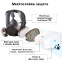 Респираторна защитна маска 6800 с филтри, снимка 4