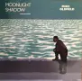 Грамофонни плочи 12" сингли /4/ цени в обявата, снимка 5