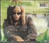 Lutricia Mc Neal-my side of town, снимка 2