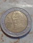 евро монети за колекционери, снимка 14