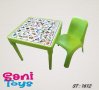 Комплект детска маса с Българската азбука и столче, снимка 1 - Играчки за стая - 40193207