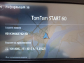 TomTom START 60 навигация 6", снимка 3