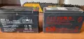 🔋 Двe UPS батерии 12 V – Power Kingdom и CSB, снимка 1