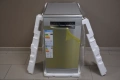 Свободностояща съдомиялна 45 см съдомиялните Bosch SPS4HMI49E, снимка 4