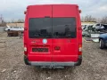 Ford Transit 2.2 дизел кс 2011 Г 5 ск само на части , снимка 5