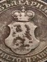 МОНЕТА 20 стотинки 1906г. ЦАРСТВО БЪЛГАРИЯ ФЕРДИНАНД ПЪРВИ ЗА КОЛЕКЦИЯ 35892, снимка 9