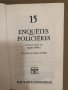 15 enquêtes policières-Claude Appell, снимка 2