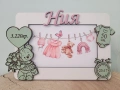 Персонализирана рамка за снимка. Подарък за бебе, снимка 14