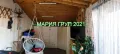 !!!ТОП ОФЕРТА!!!Продавам Самостоятелна Къща в гр. Хасково кв."Хисаря"!!!, снимка 13