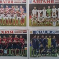 Футболни отбори ЕВРО 2020, снимка 5 - Колекции - 40372505