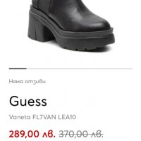 Уникални дамски боти guess , снимка 6 - Дамски боти - 39124404