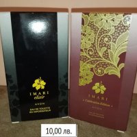 Tоалетни води AVON, снимка 4 - Дамски парфюми - 40185668