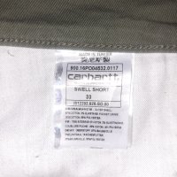 Carhartt WIP Swell Short (L) мъжки къси панталони, снимка 8 - Къси панталони - 40275252