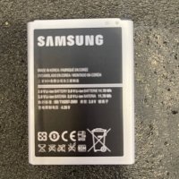 Батерия за Samsung Galaxy Note 2 , снимка 1 - Резервни части за телефони - 40732678